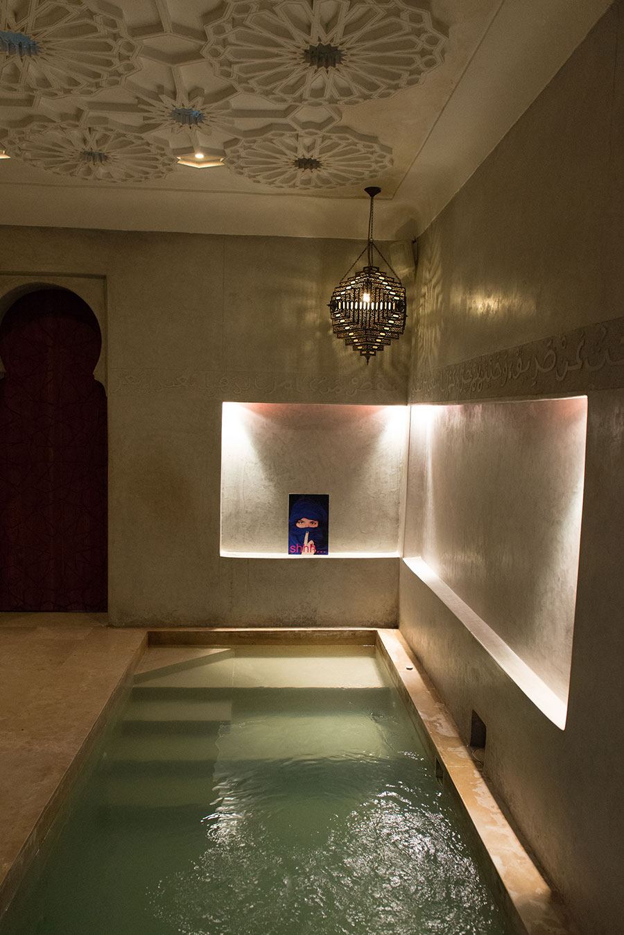 Hammam